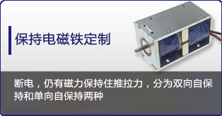 保持星空体育综合登录入口（中国）官方网站
定制表