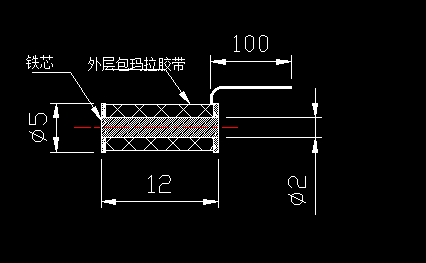 磁力感应星空体育综合登录入口（中国）官方网站
线圈