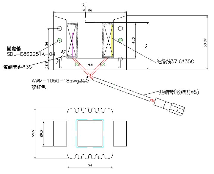 变压器线圈定制,直流包胶星空体育综合登录入口（中国）官方网站-尺寸图