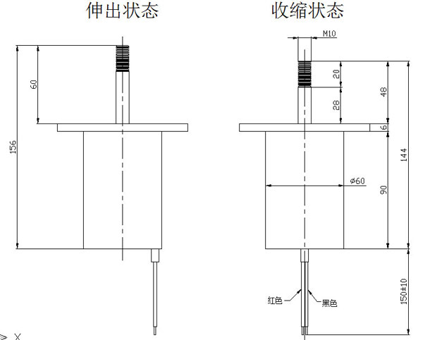 电动汽车制动星空体育综合登录入口（中国）官方网站
,挂档摆动星空体育综合登录入口（中国）官方网站
-尺寸图