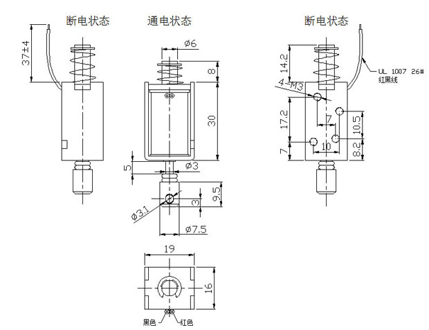 直流小型推拉式星空体育综合登录入口（中国）官方网站
-尺寸图