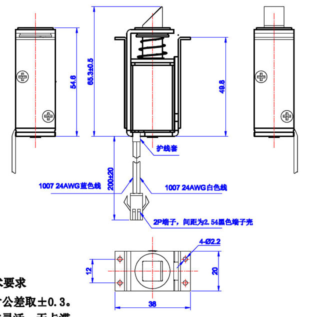 物联网智能柜锁星空体育综合登录入口（中国）官方网站
,柜锁开关星空体育综合登录入口（中国）官方网站
-尺寸图