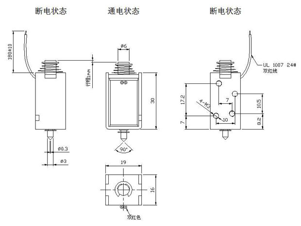 打印机用高频星空体育综合登录入口（中国）官方网站
尺寸图