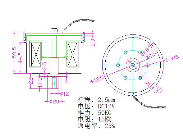 流量测试泵星空体育综合登录入口（中国）官方网站
尺寸图