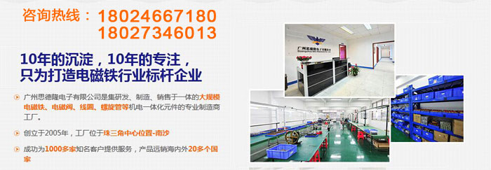 电压控制开关跳闸星空体育综合登录入口（中国）官方网站
尺寸图